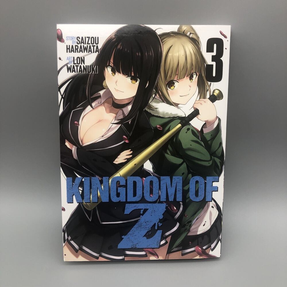 Kingdom of Z Vol. 3 English Manga Graphic Novel Zombie Fists of Fury 1 Book